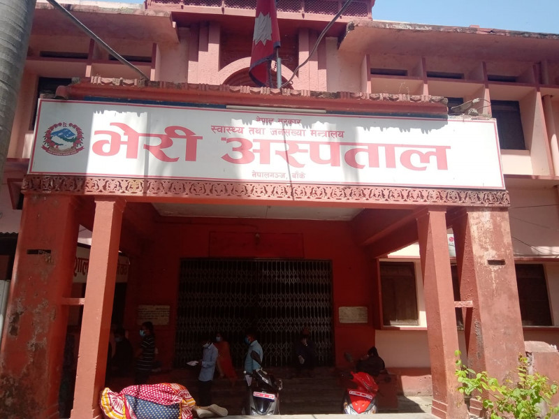 कोरोना संक्रमितको उपचारमा खटिने स्वास्थ्यकर्मीको अभावपछि भेरीले माग्यो थप कर्मचारी 